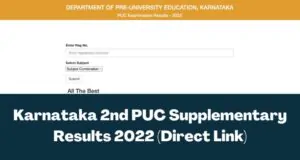 Karnataka 2nd PUC Supplementary Result 2022 9gmart