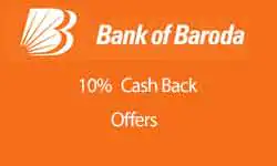 Baroda Bank Payment Offers Deals Discounts Coupons Vouchers in India