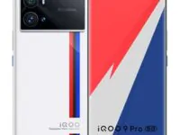 Vivo iQOO Z9 Pro 8GB RAM 256GB ROM Mobile Phone 108MP Camera Smartphone Flipkart Upcoming Sales Offers
